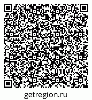 79638867265
