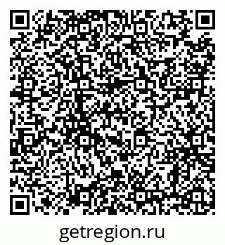 79638867266