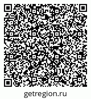 79638867267