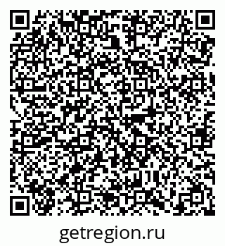 79638867268