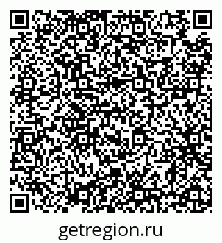 79638867272