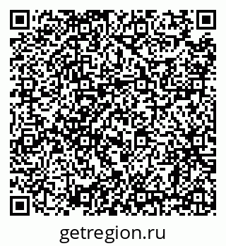 79638867275