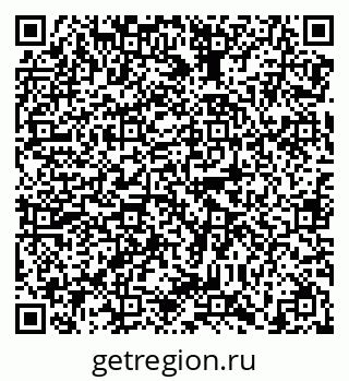 79638867279