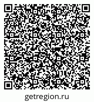 79638867280