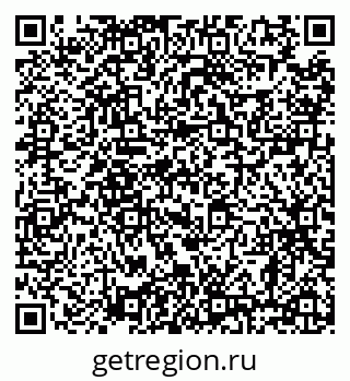 79638867283