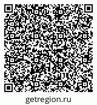 79638867284