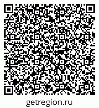 79638867296