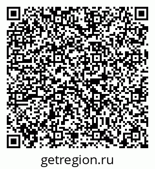 79638867297