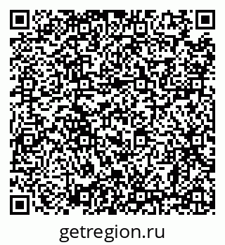 79638867298