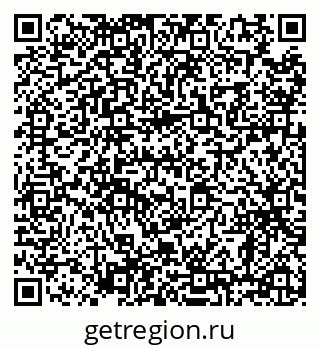 79638867300