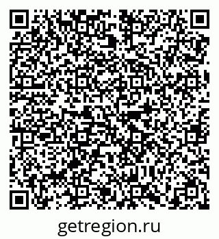 79638867301