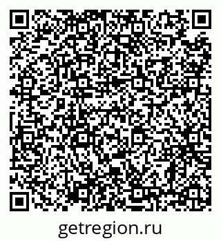 79638867314
