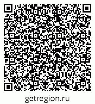 79638867318
