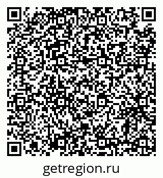 79638867320