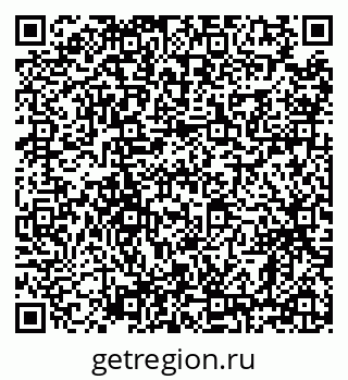 79638867321