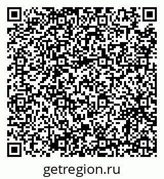 79638867322