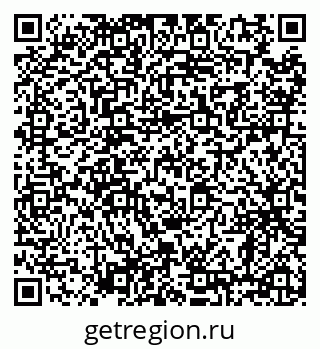 79638867330