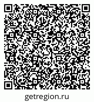 79638867348
