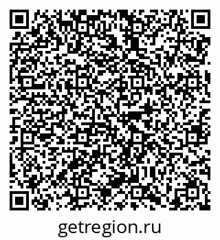 79638867354