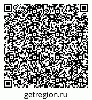 79638867369