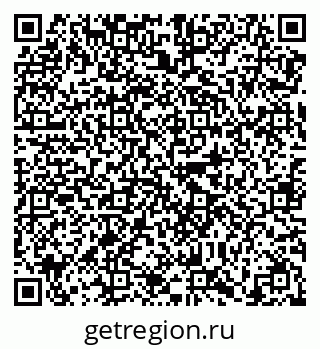 79638867378