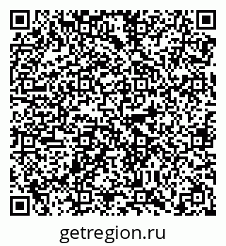 79638867379