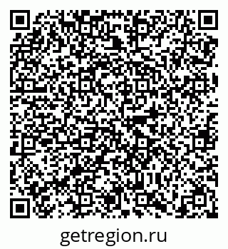 79638867387