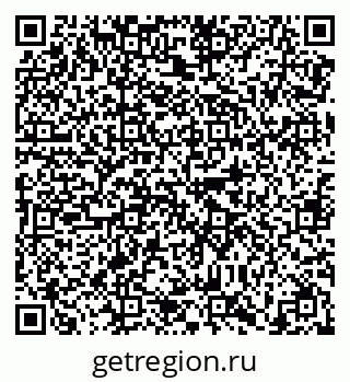 79638867390