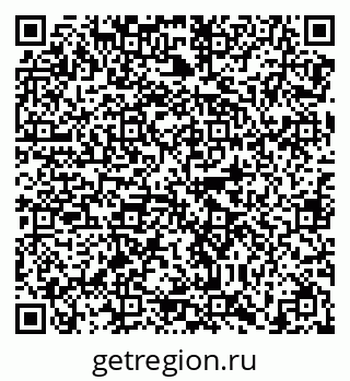 79638867392