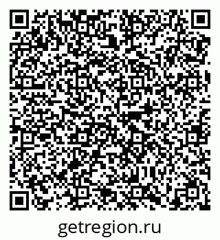 79638867393