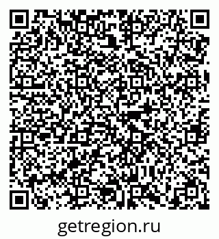 79638867394