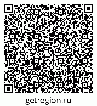 79638867410