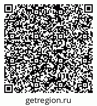 79638867411