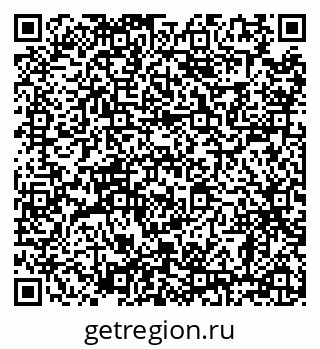 79638867412