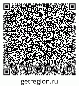 79638867414