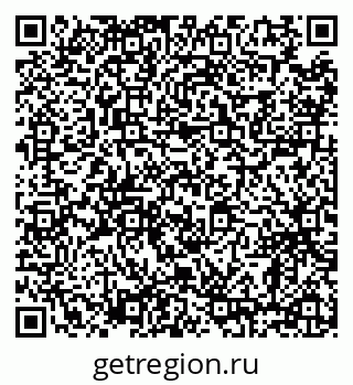 79638867420