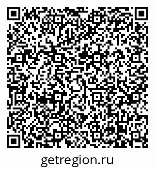 79638867425