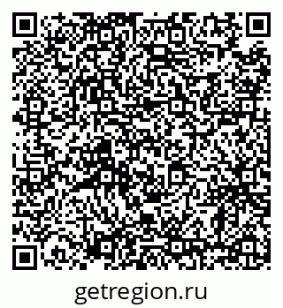 79638867426