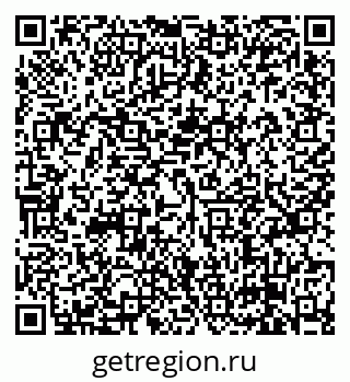 79638867430