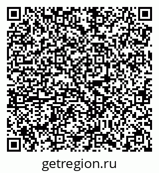 79638867432