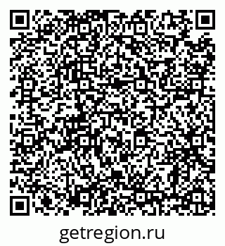 79638867438