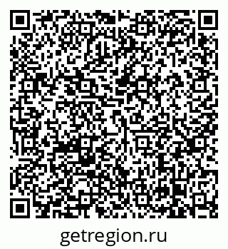 79638867443
