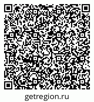 79638867448