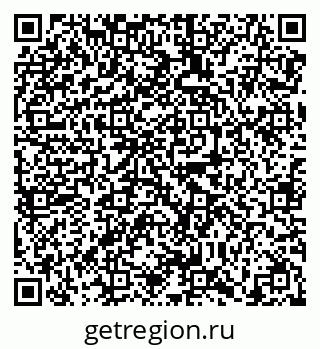 79638867449