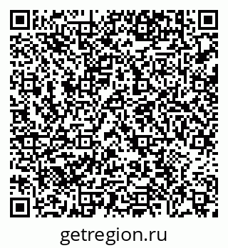 79638867450