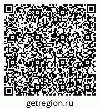 79638867454