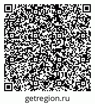 79638867456