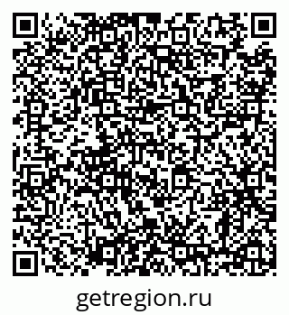 79638867470