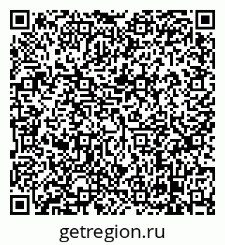 79638867473