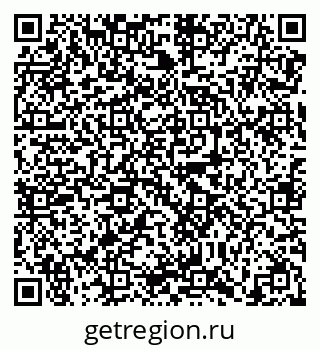 79638867479
